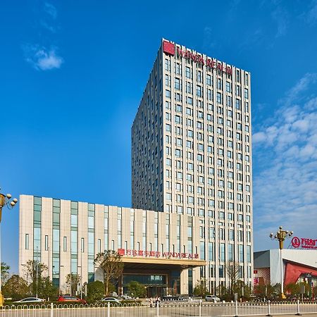 Wanda Realm Shangrao Esterno foto