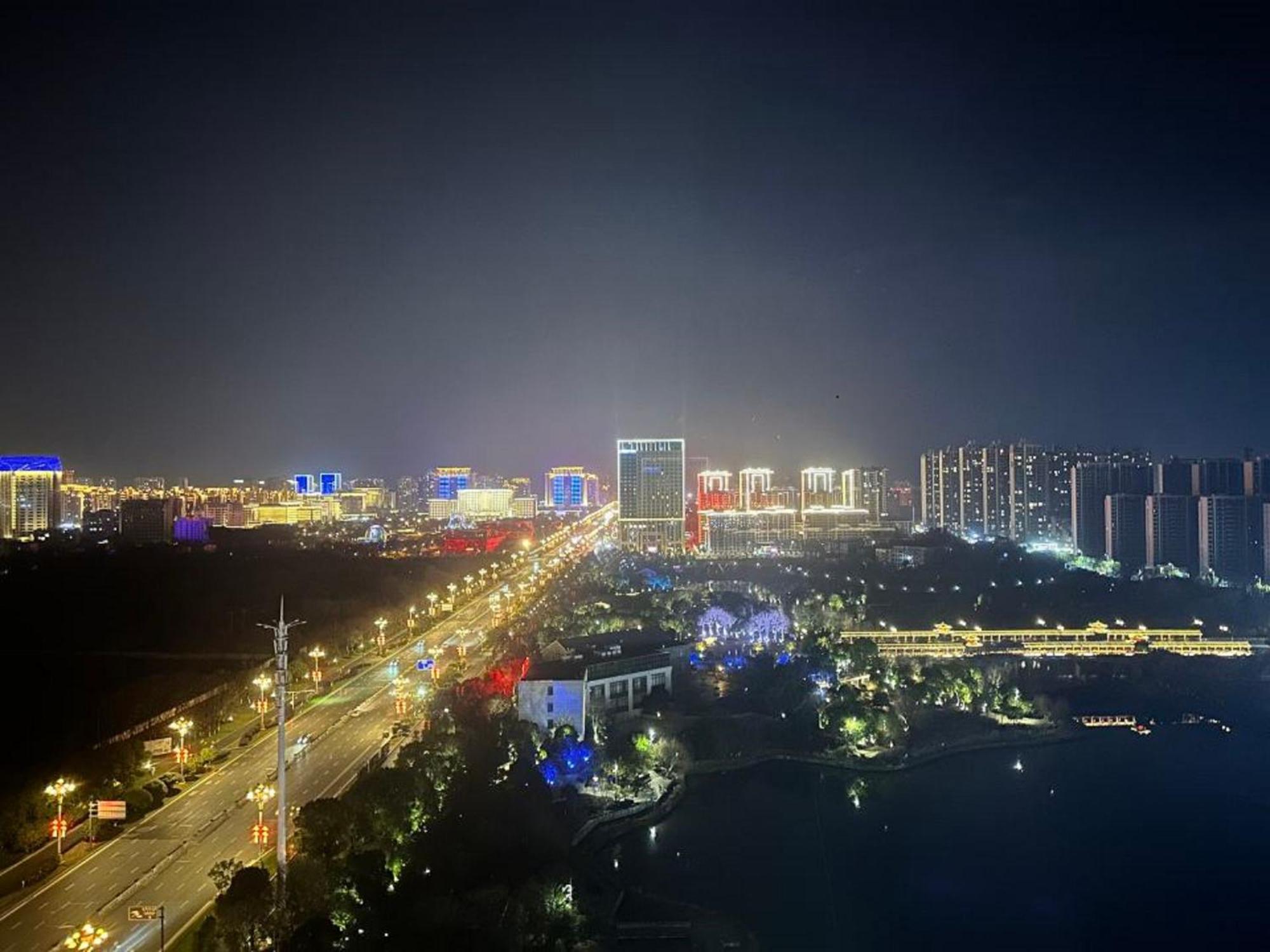 Wanda Realm Shangrao Esterno foto