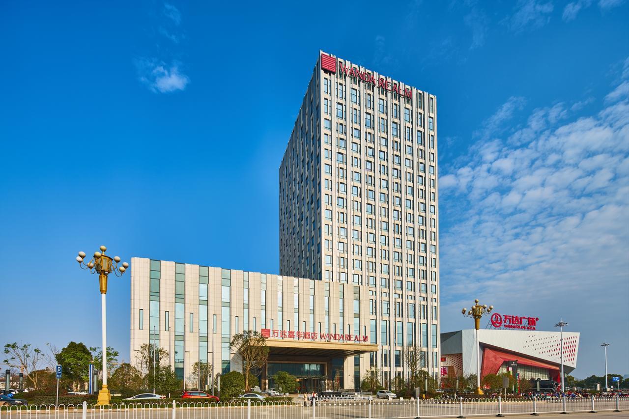 Wanda Realm Shangrao Esterno foto